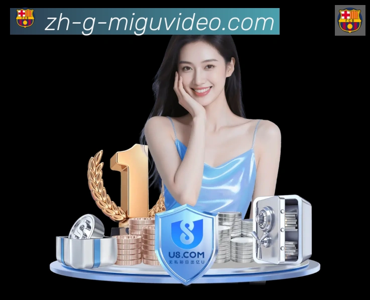 体育数据展示